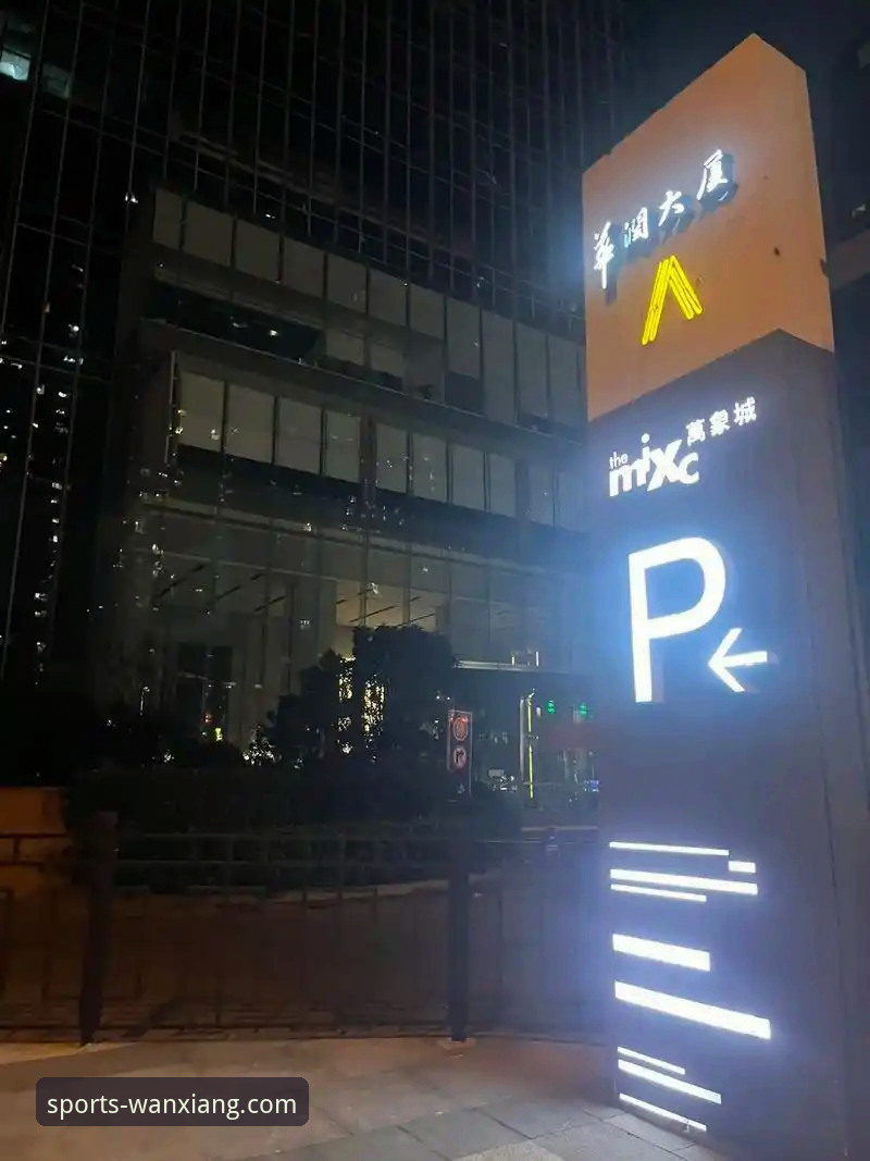 揭秘万象城手机客户端下载iOS版：你不知道的3.1.0隐藏功能